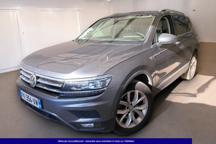 VOLKSWAGEN TIGUAN ALLSPACE